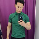 Знакомства: Атик, 29 лет, Пермь