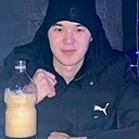 Знакомства: Жан, 24 года, Орск