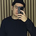 Знакомства: Диас, 25 лет, Экибастуз