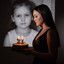 Знакомства: Алина, 20 лет, Хабаровск
