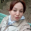 Знакомства: Ксюндра, 24 года, Владивосток