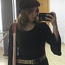 Знакомства: Анастасья, 19 лет, Тюмень