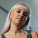 Знакомства: Оксана, 46 лет, Курск