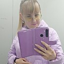 Знакомства: Александра, 29 лет, Ульяновск