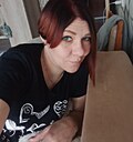 Знакомства: Ксения, 35 лет, Магнитогорск
