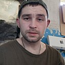Знакомства: Виталий, 29 лет, Чита