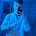 Знакомства: Дамир, 19 лет, Самара