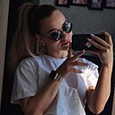 Знакомства: Елизавета, 19 лет, Пятигорск