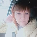 Знакомства: Анна, 37 лет, Курган