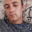 Знакомства: Александр, 35 лет, Киев