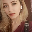 Знакомства: Евгения, 39 лет, Уфа