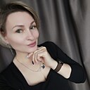 Знакомства: Наталья, 46 лет, Березовский (Кемеровская Обл)