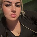 Знакомства: Ольга, 30 лет, Ярославль