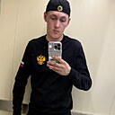 Знакомства: Кирилл, 28 лет, Бийск
