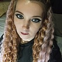 Знакомства: Юлия, 38 лет, Армавир