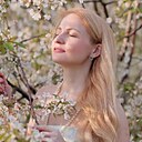 Знакомства: Maria, 46 лет, Орел