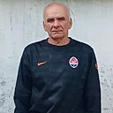 Знакомства: Слава, 66 лет, Макеевка