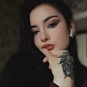 Знакомства: Алина, 20 лет, Анжеро-Судженск