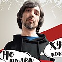 Знакомства: Николай, 40 лет, Усолье-Сибирское