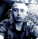 Знакомства: Лев, 21 год, Мичуринск
