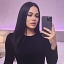 Знакомства: Елена, 35 лет, Чита