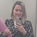 Знакомства: Екатерина, 38 лет, Казань