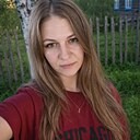 Знакомства: Светлана, 40 лет, Воткинск