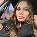 Знакомства: Евгения, 36 лет, Курган