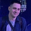 Знакомства: Дмитрий, 31 год, Ульяновск
