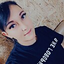 Знакомства: Ирина, 31 год, Уфа