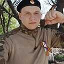 Знакомства: Серёга, 27 лет, Самара