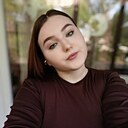 Знакомства: Екатерина, 21 год, Тамбов