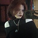 Знакомства: Валерия, 18 лет, Псков