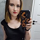 Знакомства: Anastasiia, 29 лет, Лодзь