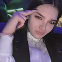 Знакомства: Ангелина, 24 года, Воронеж