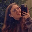 Знакомства: Марина, 19 лет, Житомир