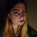Знакомства: Олеся, 19 лет, Орел