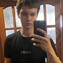 Знакомства: Vito, 21 год, Казань