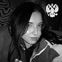 Знакомства: Дарья Евгеньевна, 18 лет, Оренбург