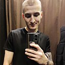 Знакомства: Рома, 24 года, Челябинск