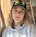 Знакомства: Анна, 42 года, Омск