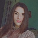 Знакомства: Анастасия, 26 лет, Днепр