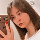 Знакомства: Анжелика, 23 года, Тосно