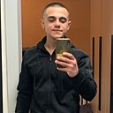 Знакомства: Нурик, 21 год, Ульяновск
