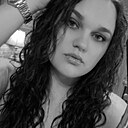 Знакомства: Кристина, 25 лет, Черемхово