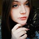 Знакомства: Анастасия, 19 лет, Волгоград