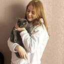 Знакомства: Вика, 26 лет, Волжск