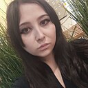 Знакомства: Алина, 37 лет, Уфа