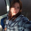 Знакомства: Ирина, 32 года, Бор