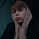 Знакомства: Полина, 20 лет, Хор